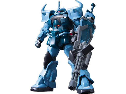 Soldat Gouf